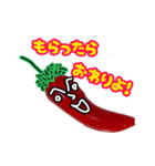 辛口ピリヒリご挨拶（個別スタンプ：10）