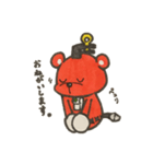 【クローバー】キュマちゃん（個別スタンプ：2）