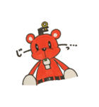 【クローバー】キュマちゃん（個別スタンプ：23）