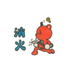 【クローバー】キュマちゃん（個別スタンプ：30）