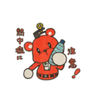 【クローバー】キュマちゃん（個別スタンプ：36）