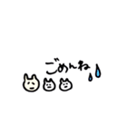 うさぴょんたスタンプ（個別スタンプ：6）