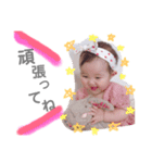 結愛collection（個別スタンプ：1）