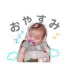結愛collection（個別スタンプ：5）