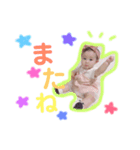 結愛collection（個別スタンプ：9）