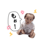 結愛collection（個別スタンプ：10）