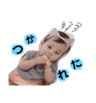 結愛collection（個別スタンプ：11）