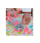 蓮悠₍₍ ( * ॑  ॑* ) ⁾⁾（個別スタンプ：2）