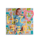 蓮悠₍₍ ( * ॑  ॑* ) ⁾⁾（個別スタンプ：5）