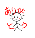 挨拶ベイビィ（個別スタンプ：6）