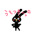 まっくろうさぎ2（個別スタンプ：3）