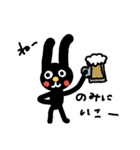 まっくろうさぎ2（個別スタンプ：6）