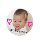 Seijiスタンプ（個別スタンプ：14）