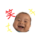Seijiスタンプ（個別スタンプ：29）