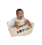 Seijiスタンプ（個別スタンプ：39）