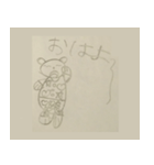 むうちゃんスタンプ＿まいしむう（個別スタンプ：3）