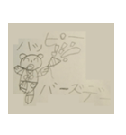 むうちゃんスタンプ＿まいしむう（個別スタンプ：4）