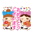 AN☆DOのHAPPYスタンプ♪（個別スタンプ：12）