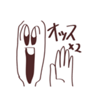 ぶし 武士 たけし（個別スタンプ：2）