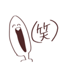 ぶし 武士 たけし（個別スタンプ：3）