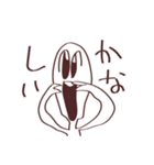 ぶし 武士 たけし（個別スタンプ：16）