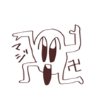 ぶし 武士 たけし（個別スタンプ：20）