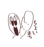 ぶし 武士 たけし（個別スタンプ：22）