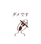 ぶし 武士 たけし（個別スタンプ：24）