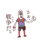 ぶし 武士 たけし（個別スタンプ：26）