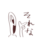 ぶし 武士 たけし（個別スタンプ：29）