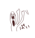 ぶし 武士 たけし（個別スタンプ：31）