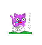 whimsical lively Cat and Hamjji（個別スタンプ：1）
