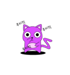 whimsical lively Cat and Hamjji（個別スタンプ：23）