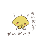毒舌レモンちんとモノクロくん（個別スタンプ：2）