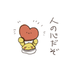 毒舌レモンちんとモノクロくん（個別スタンプ：4）