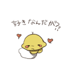毒舌レモンちんとモノクロくん（個別スタンプ：5）
