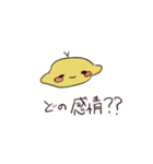 毒舌レモンちんとモノクロくん（個別スタンプ：7）