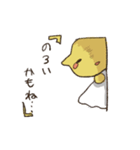 毒舌レモンちんとモノクロくん（個別スタンプ：9）