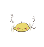 毒舌レモンちんとモノクロくん（個別スタンプ：11）
