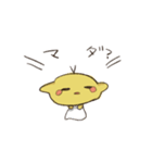 毒舌レモンちんとモノクロくん（個別スタンプ：14）