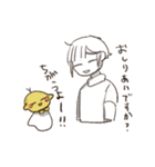 毒舌レモンちんとモノクロくん（個別スタンプ：17）