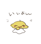 毒舌レモンちんとモノクロくん（個別スタンプ：18）