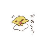 毒舌レモンちんとモノクロくん（個別スタンプ：19）