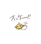 毒舌レモンちんとモノクロくん（個別スタンプ：20）