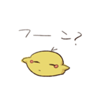 毒舌レモンちんとモノクロくん（個別スタンプ：23）