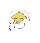 毒舌レモンちんとモノクロくん（個別スタンプ：27）