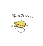 毒舌レモンちんとモノクロくん（個別スタンプ：28）