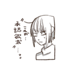 毒舌レモンちんとモノクロくん（個別スタンプ：30）