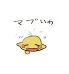 毒舌レモンちんとモノクロくん（個別スタンプ：31）
