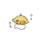 毒舌レモンちんとモノクロくん（個別スタンプ：39）